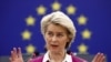 ЄС готовий до запровадження жорстких санкцій до Росії у разі вторгнення –
президентка Єврокомісії 