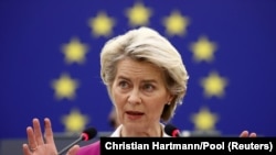 Европа комиссияси раиси Урсула фон дер Ляйен. 