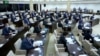 Заседание верхней палаты парламента