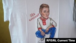  Как се избавя език 