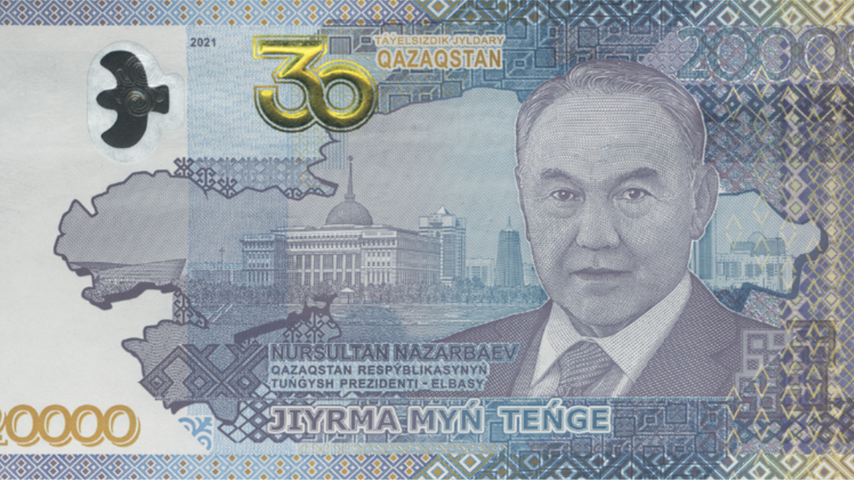 Steam казахстан валюта фото 65