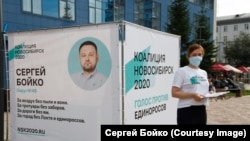 Лилия Чанышева участвовала в предвыборной кампании Сергея