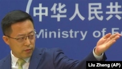 Секретарь министерства иностранных дел Китая Чжао Лицзянь