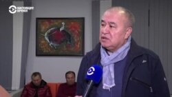 Азия: нападение на Текебаева