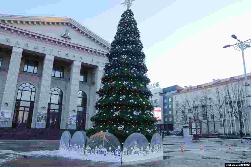 Праспэкт Незалежнасьці