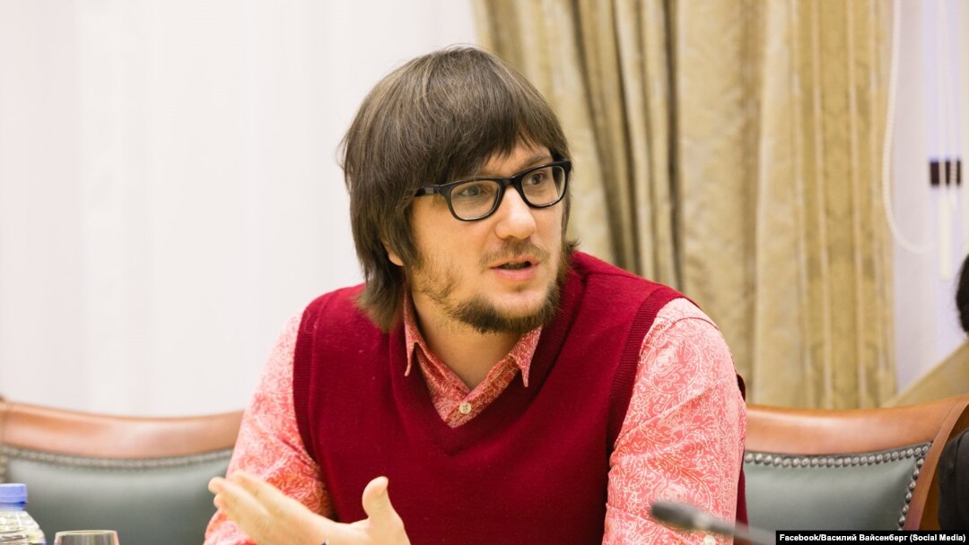Василий Вайсенберг 