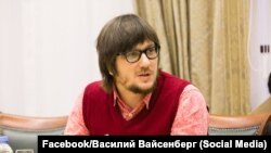 Василий Вайсенберг 