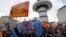 Протест против промена на името во Скопје