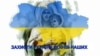 «Коли почалася війна, УПЦ КП підтримала ЗСУ і почала збирати кошти на допомогу армії» – Філарет