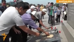 Алматыдағы акция