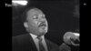 Педесет години по смртта, наследството на Мартин Лутер Кинг живее