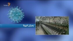 صبحانه با خبر