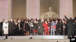 Koncert na inauguraciji Bila Klintona, 17. januara 1993. godine.