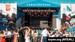 Городской бал в Севастополе, 8 июня 2019 года
