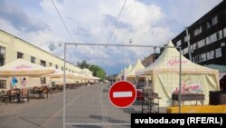 Акс аз бойгонӣ