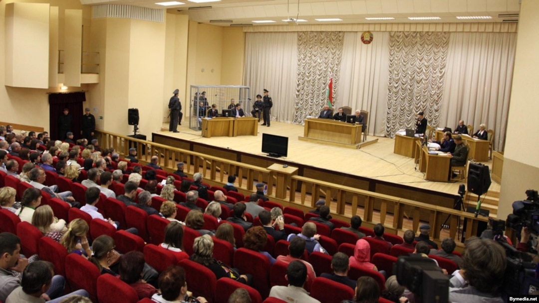 The trial of Dzmitry Kanavalau and Uladzislau Kavalyou in Minsk was held in the Palace of Justice -- "a place clearly suited for performances and concerts, not for a trial."
