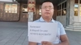Сергей Мамаев