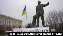 Пікет біля пам’ятника Григорію Петровському у Дніпропетровську