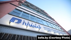 Прадпрыемства «Планар», якое актыўна супрацоўнічае з вайскова-прамысловым комплексам Расеі. Архіўнае фота