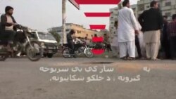 کراچۍ پر سرکونو بې سرپوښه ګټرونه او د عالمګیرخان کمپاین