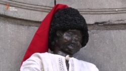 «Пісяючий козачок» – брюссельський Manneken Pis святкує День Незалежності разом із Україною