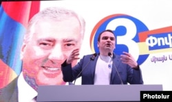 ნარეკ კარაპეტიანი