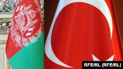 ارشیف، د افغانستان او ترکیې ګډ بیرغونه