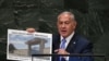 Israeli Prime Minister Benjamin Netanyahu Prime addresses the General Assembly at the United Nations in New York September 27, 2018.