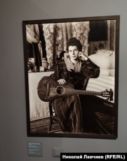 Портрет на Екатерина Сирманова, Йеротей Сирманов, 1906 г.