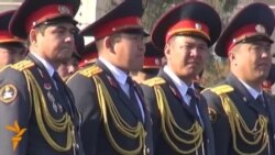 Кыргызская милиция отмечает свое 90-летие