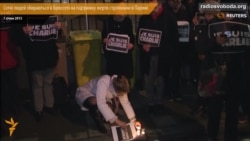 Сотні людей збираються в Брюсселі на підтримку жертв стрілянини в Парижі