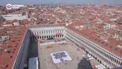 Как в Венеции протестовали перед свадьбой Джеффа Безоса и Лорен Санчес