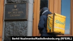 Останнє продовження терміну карантину в Україні визначене владою до 11 травня.