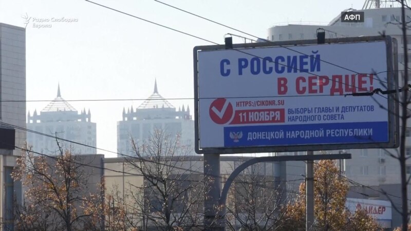 Во Источна Украина избори со руски допир