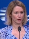 EU Ministers Discuss RFE/RL Funding After US Grant Cut EU Ministers Discuss RFE/RL Funding After US Grant Cut