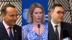 EU Ministers Discuss RFE/RL Funding After US Grant Cut