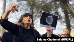 Эка Купатадзе