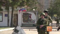 США-Россия-Украина