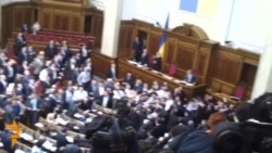 Ukrainian Deputies Throw Punches In Parliament