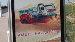 “Amul-Hazar” rallisine gatnaşyjylaryň arasynda Berdimuhamedowyň ady ýok