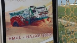 Türkmenistan bilen HAF-yň 'sazlaşmaýan talaplary' Garagumda geçiriljek nobatdaky rallini ýatyrdy