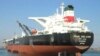 An oil tanker in the Iranian fleet. File photo