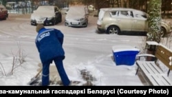Фота з тэлеграм-каналу Міністэрства жыльлёва-камунальнай гаспадаркі Беларусі
