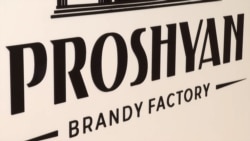 ՌԴ-ն ուզում է չեղարկել «Պռոշյանի կոնյակի գործարանի» լիցենզիան, գործարանը պնդում է՝ սխալ նույնականացում է արվել