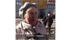 "Расплата наша за это будет ужасна"