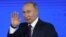 Большая пресс-конференция Путина в 2021 году