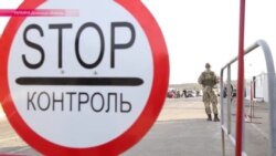 В Донбасс – километровая очередь (видео)