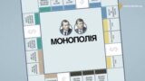 Хто в новій владі заробляє «по схемі» Клюєвих? (Програма «Схеми». Випуск №2)