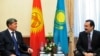 Кыргызстан - Казахстан: Вода в обмен на газ