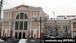 Чыгуначны вакзал у Гомелі
